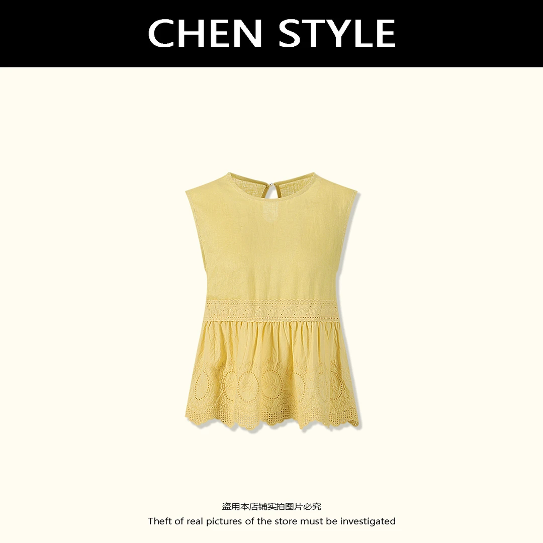 楚楚君【清爽一夏】夏款法式女人味蕾丝无袖娃娃衫Y64275