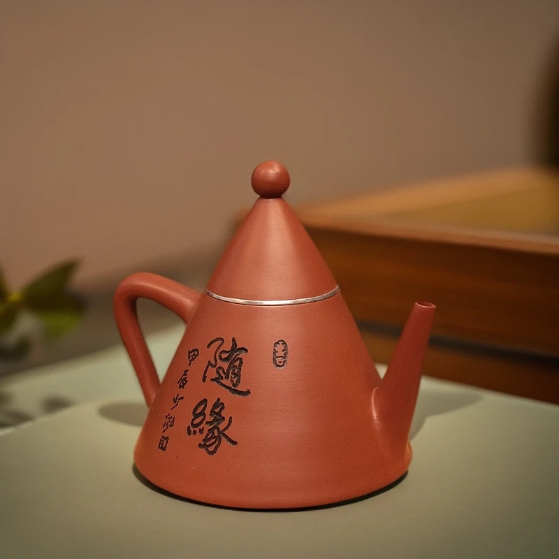 【悦色壶韵】金字塔 潮州朱泥壶 全手工手拉成型 120c-150c大容量