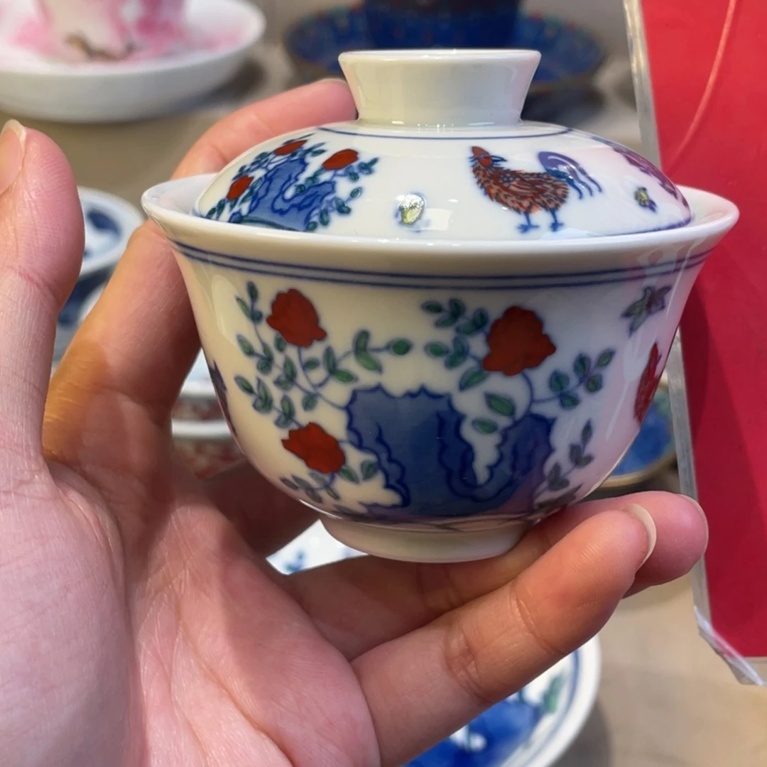 杯景德镇陶瓷景德镇瓷器