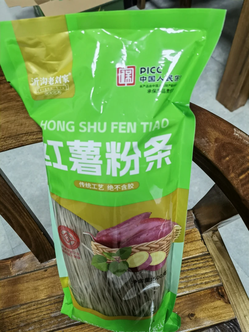 沂沟老刘家红薯粉条