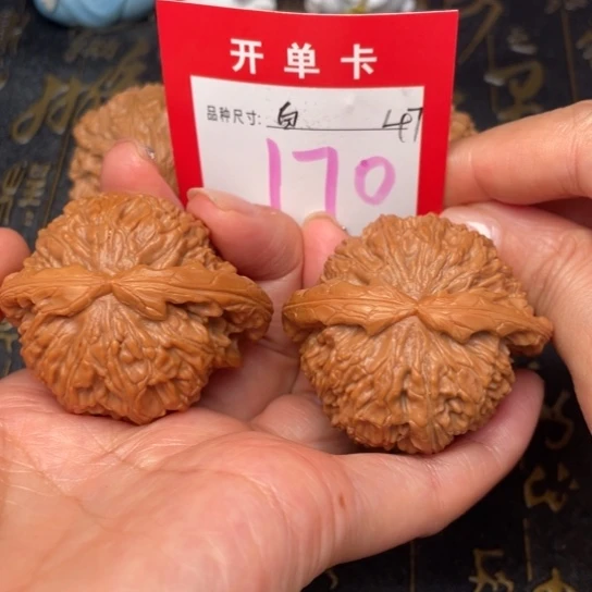 吊坠凤眼菩提文玩的好