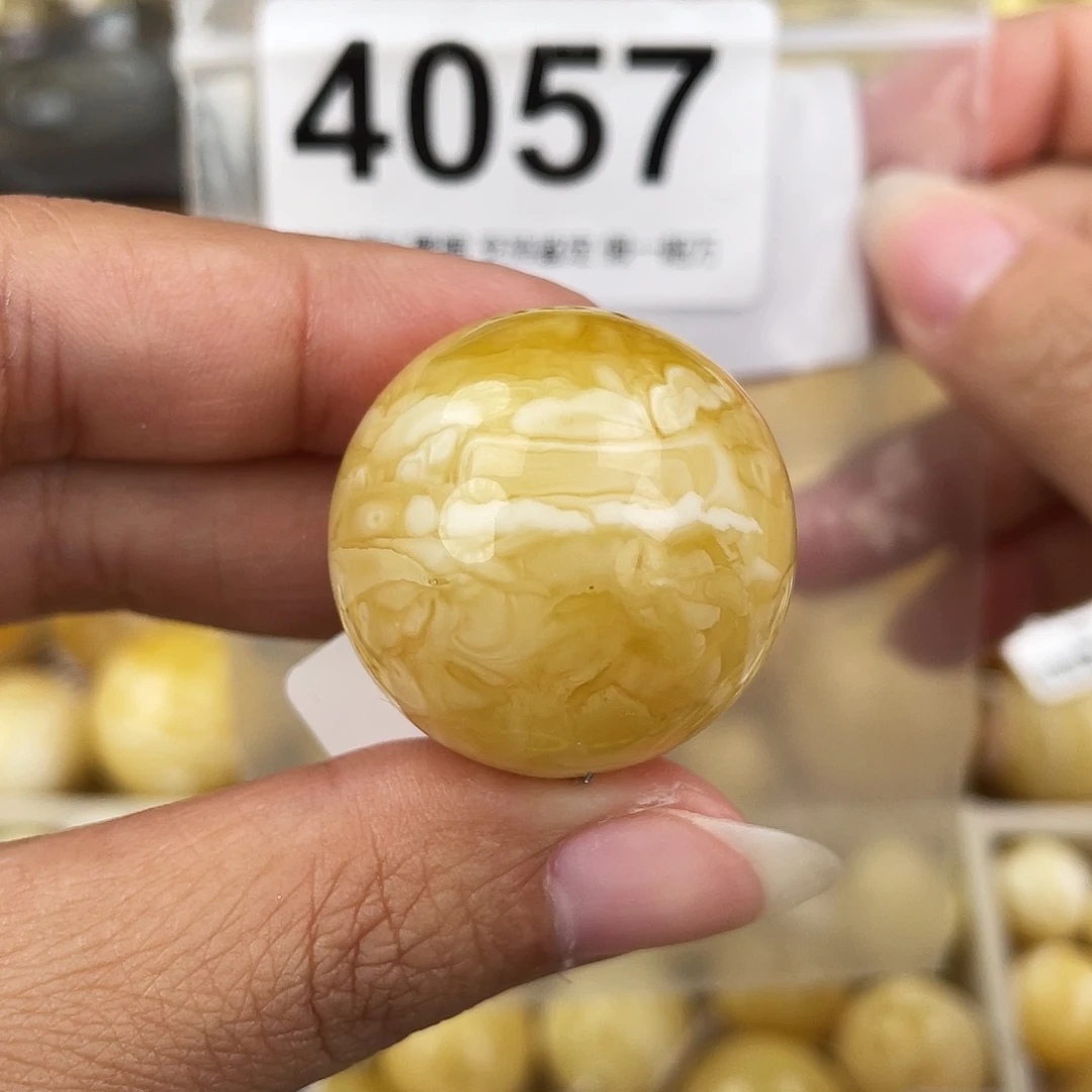 蜜蜡未镶嵌裸石28.5粉