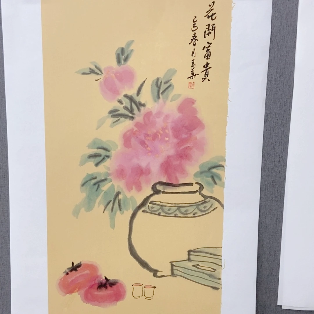 国画手写手绘作品80