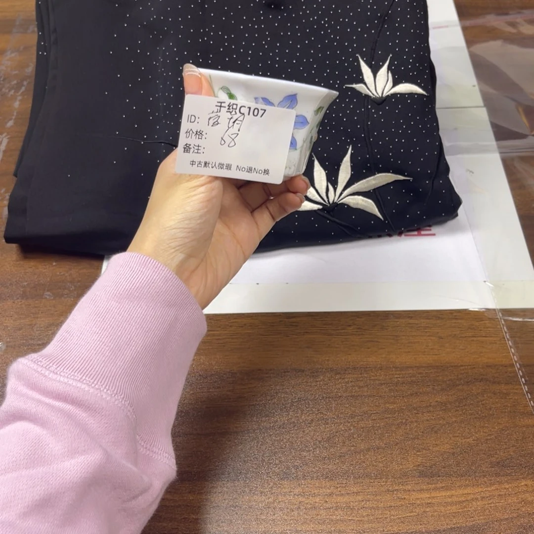 蓿***啦107中古默认瑕疵No退换