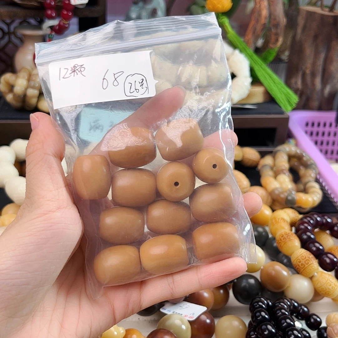 手串菩提根/象牙果象牙果桶珠微瑕不退换