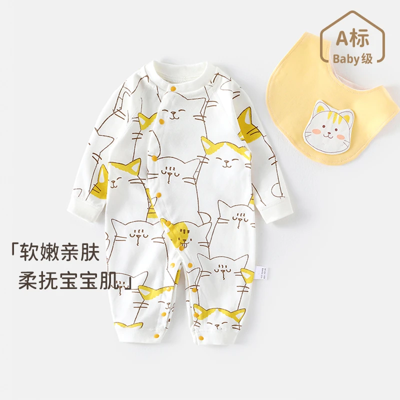 婴儿连体衣春秋装纯棉围嘴哈衣服无骨可爱长袖卡通男女宝宝爬服