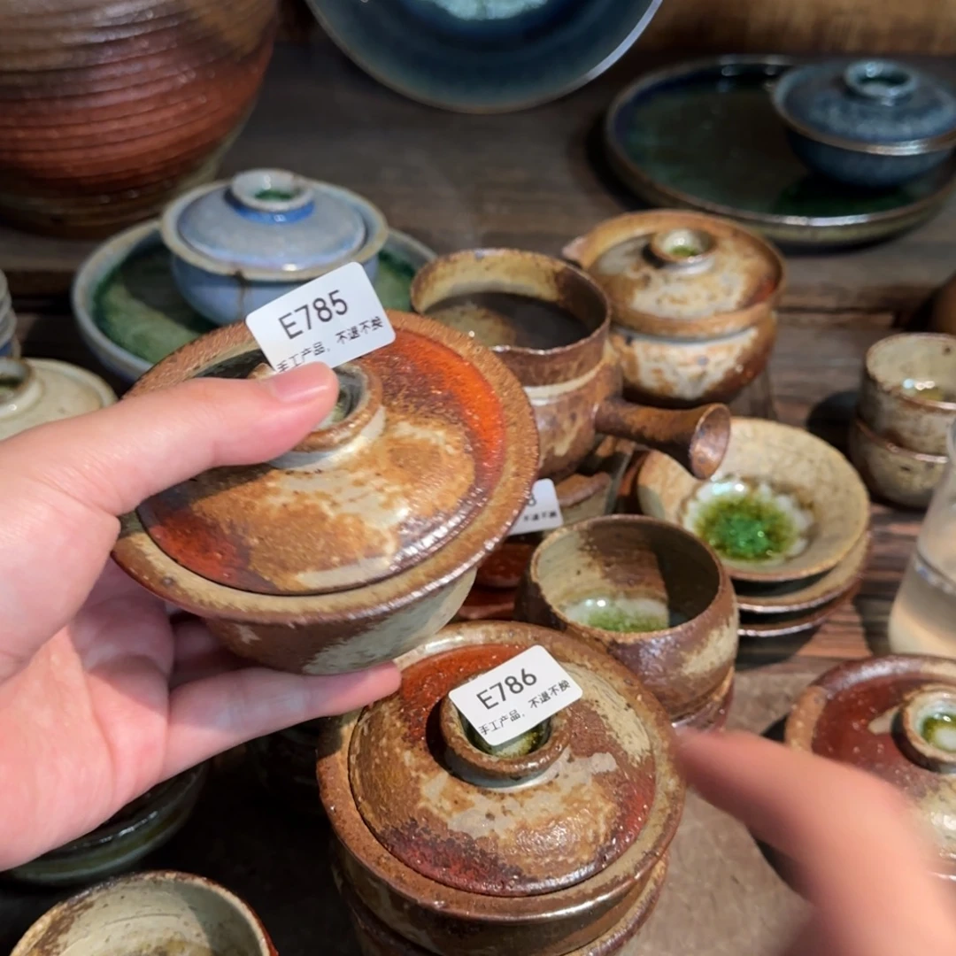 熠***茶E785 786破碎感泥料非柴烧跑单禁拍