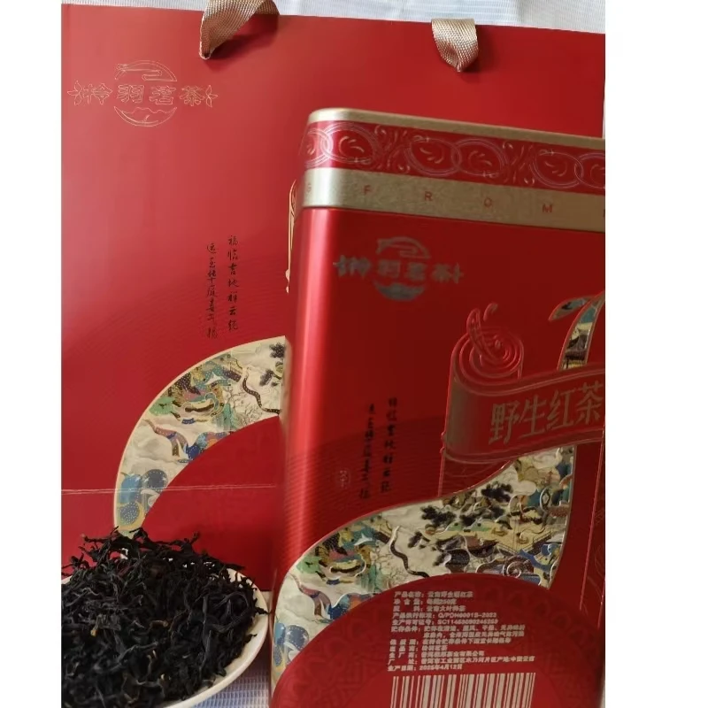 云南野生古树晒红茶，汤色棕黄明亮，口感甜润，花果香，馥郁醇厚