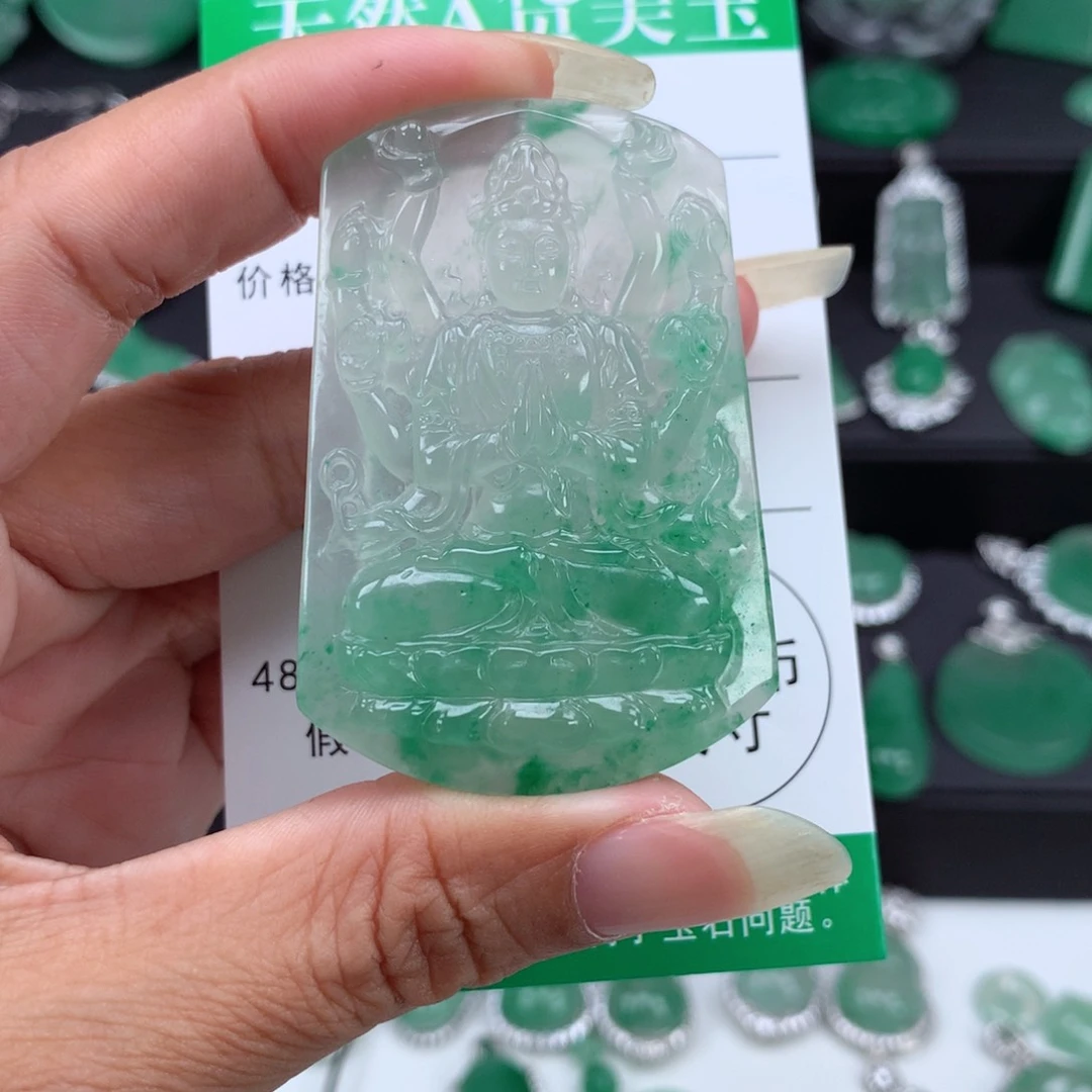 银S925镶嵌吊坠石英质玉（非洲翠）