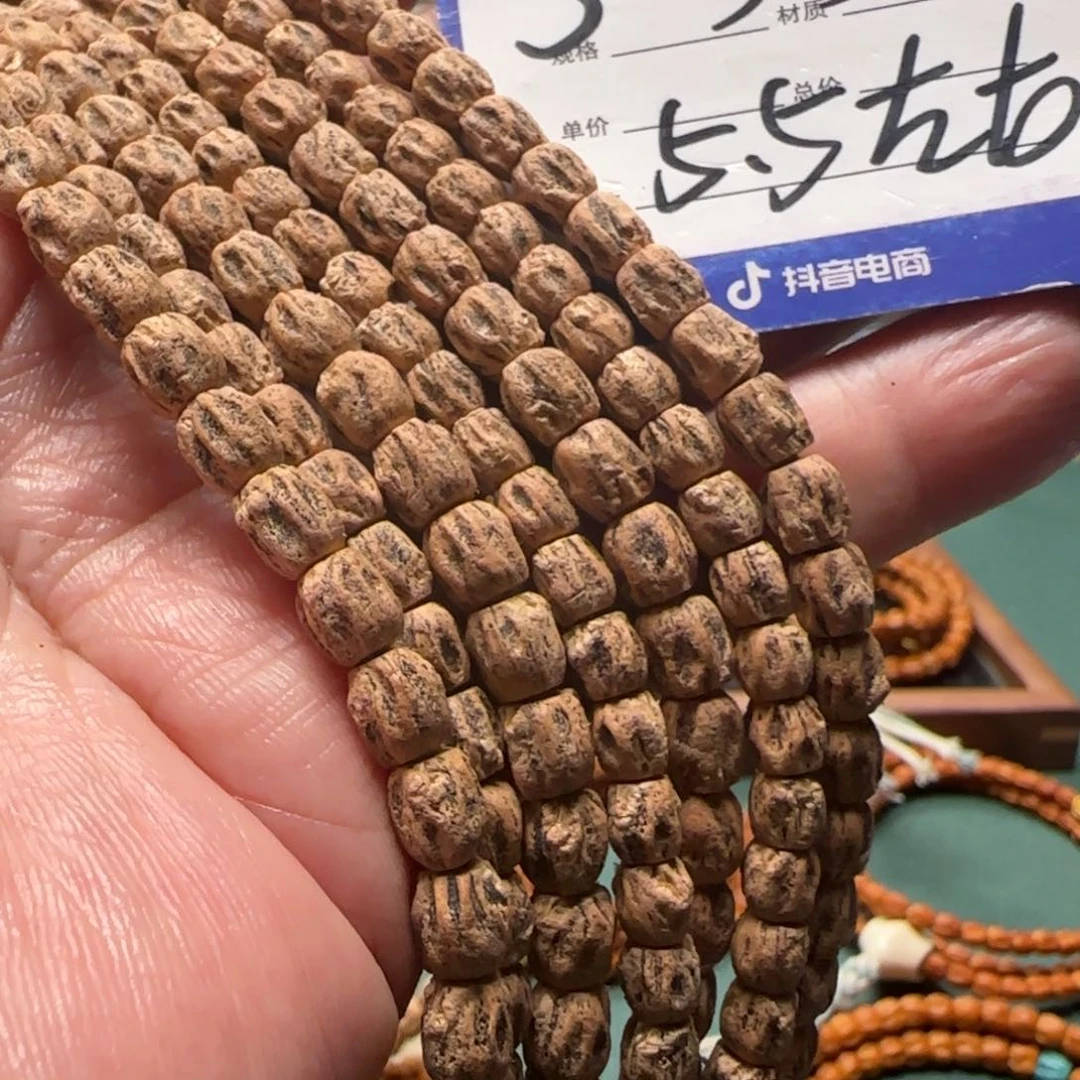 柏香籽/百香籽吊坠