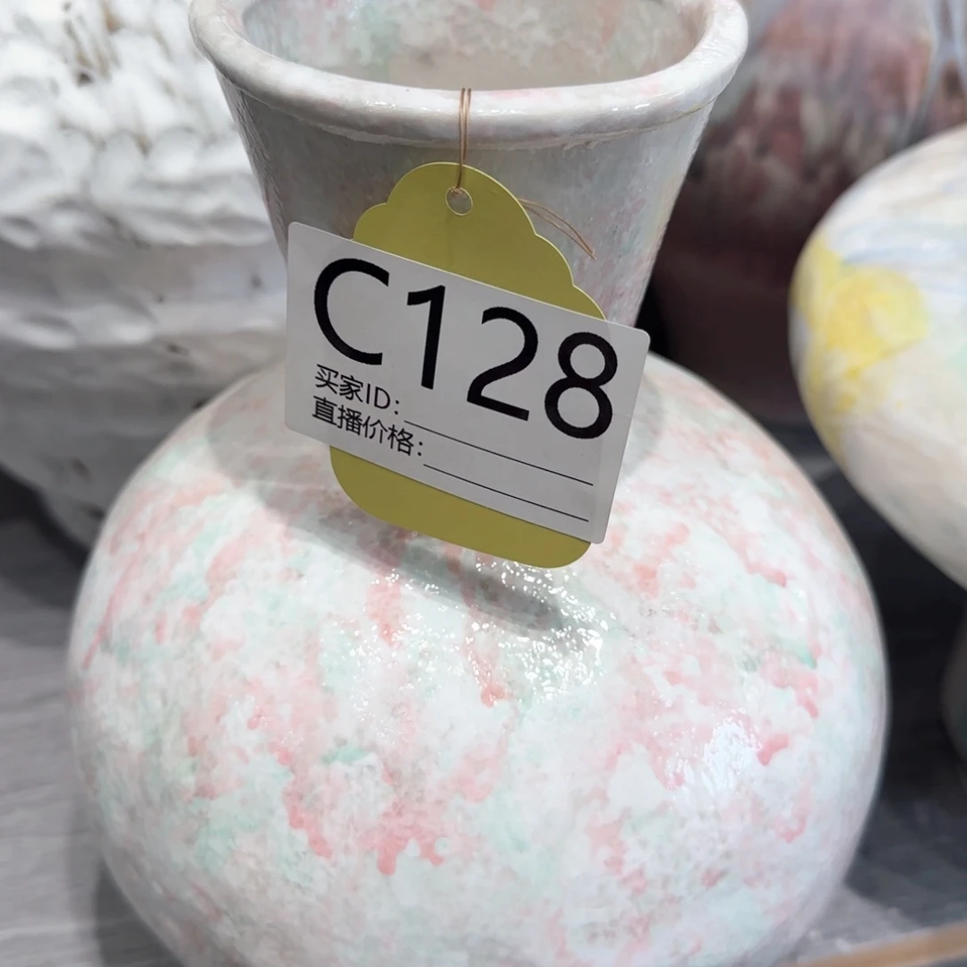 景德镇陶瓷艺术博物