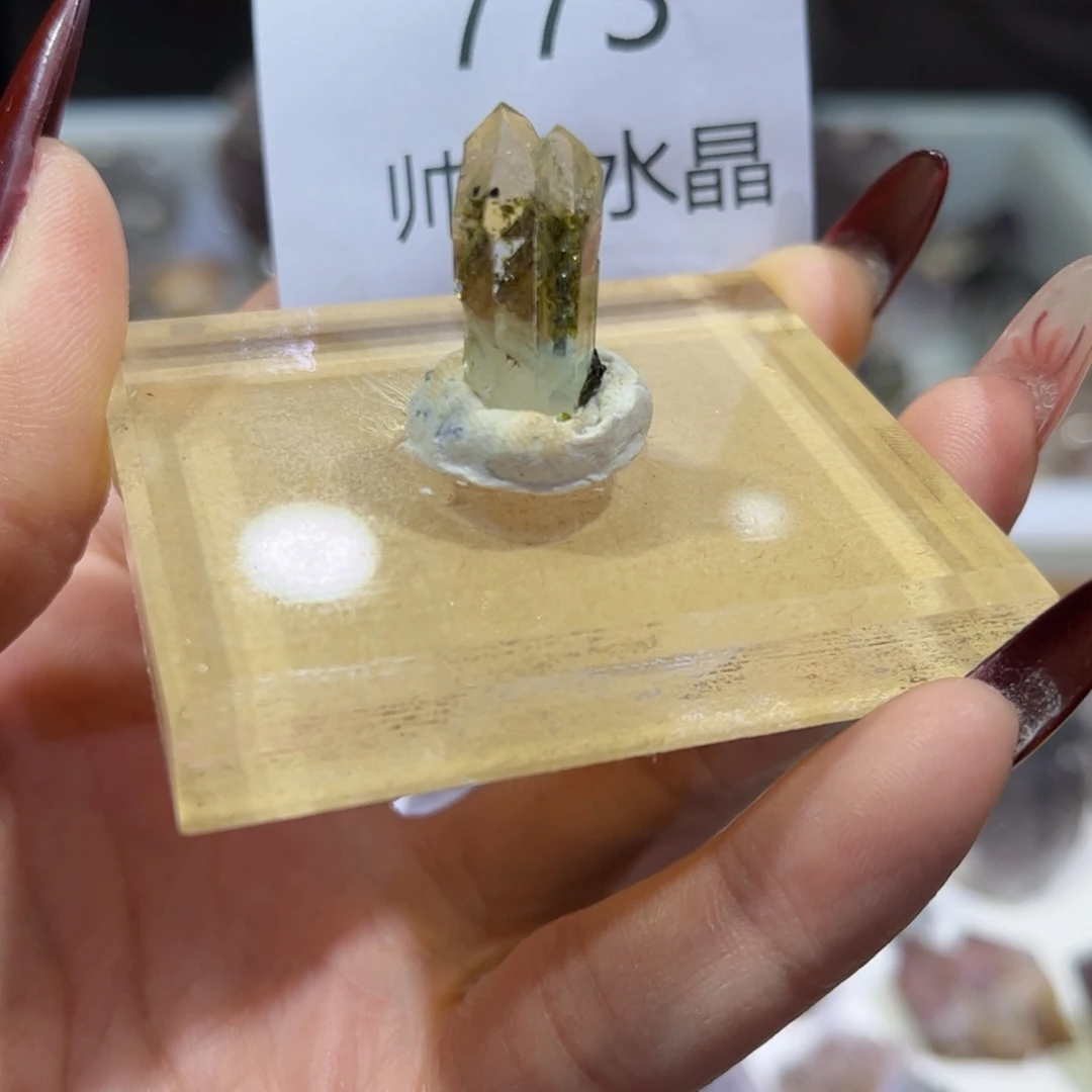 珠宝半成品未镶嵌紫晶773