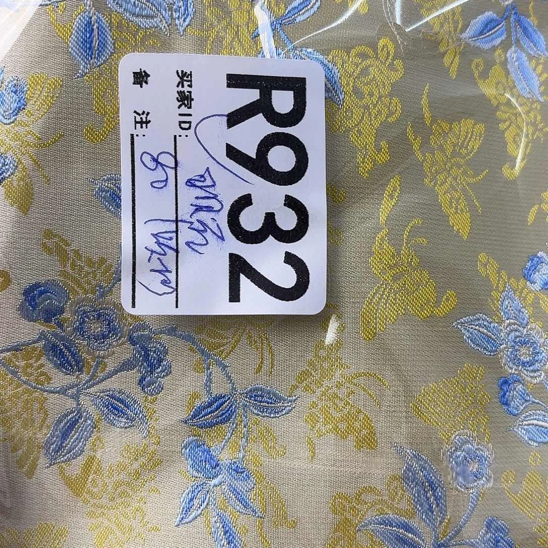 现***始宋锦直播间布料在这了
