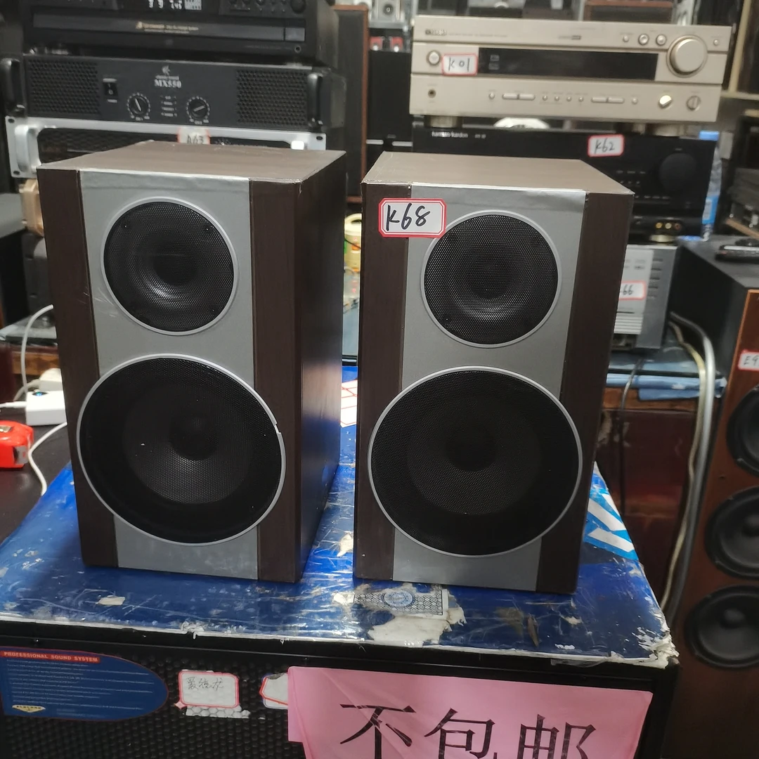 K68号书架音响一对 六寸两分频 运费自理