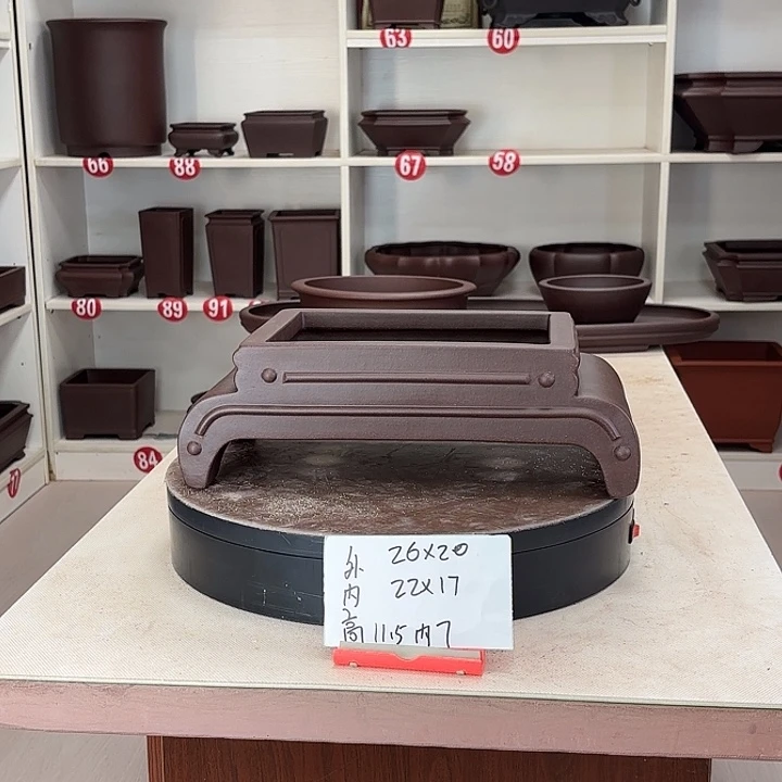 紫砂花盆中号汉台