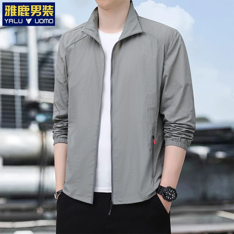 雅鹿男装夏季新款冰丝防晒衣男士户外钓鱼休闲外套轻薄透气防晒服