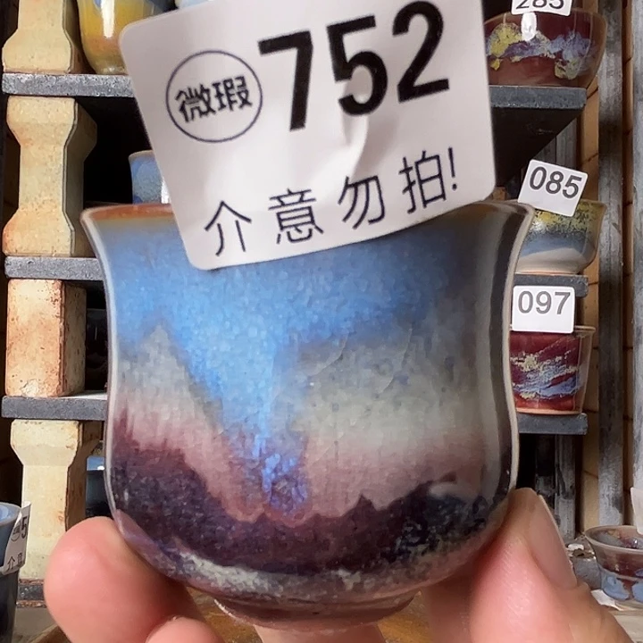 摆件好的我们的生活方式752
