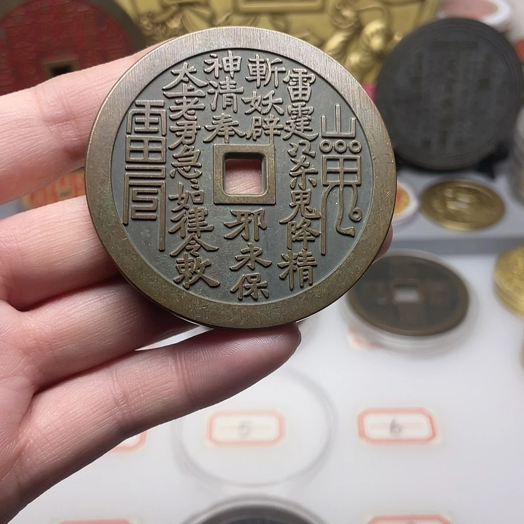 铜风磨铜材质，一物一拍