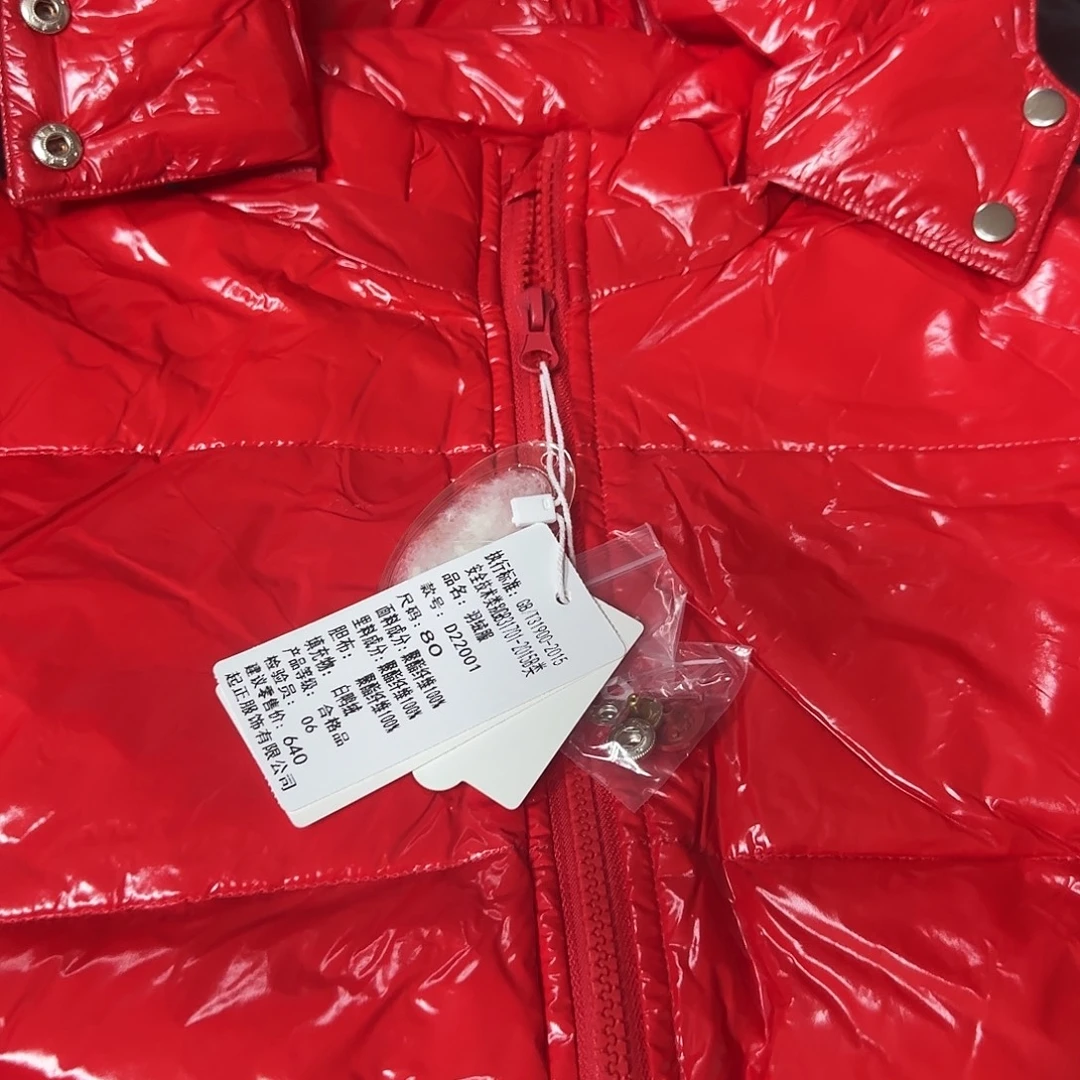 80尺码合适尺寸可以参考我