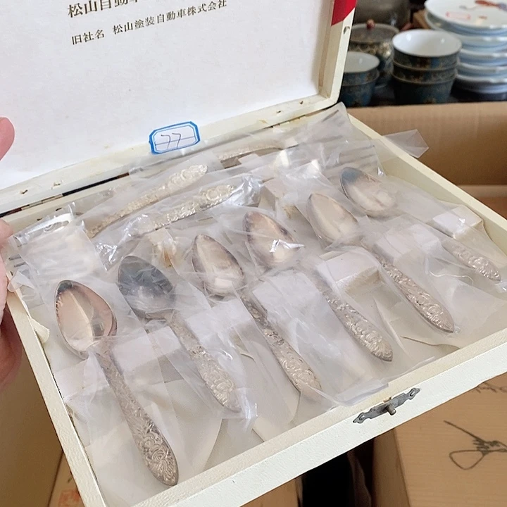 茶杯紫砂明日停播今日清仓9.4c7