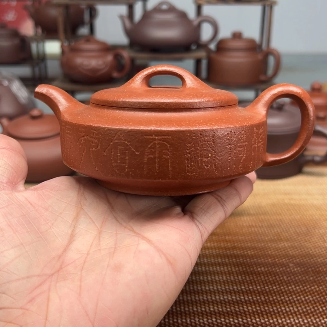 茶壶紫砂宜兴紫砂