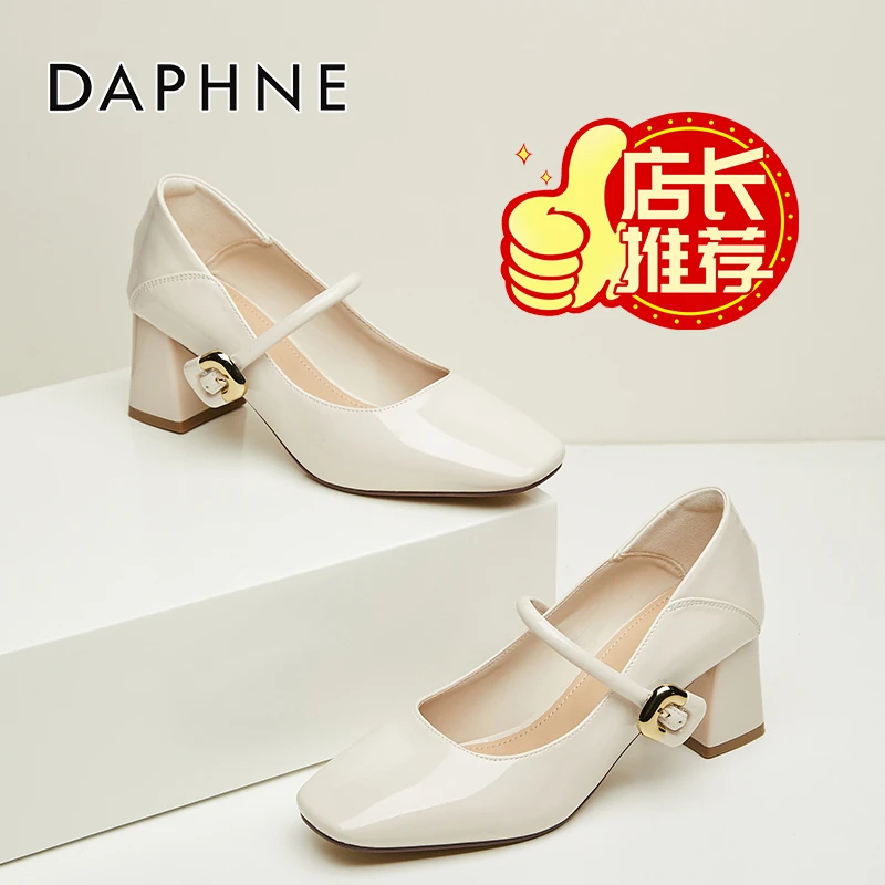 达芙妮粗跟高跟鞋女2025新款夏季方头单鞋配裙子玛丽珍女士小皮鞋