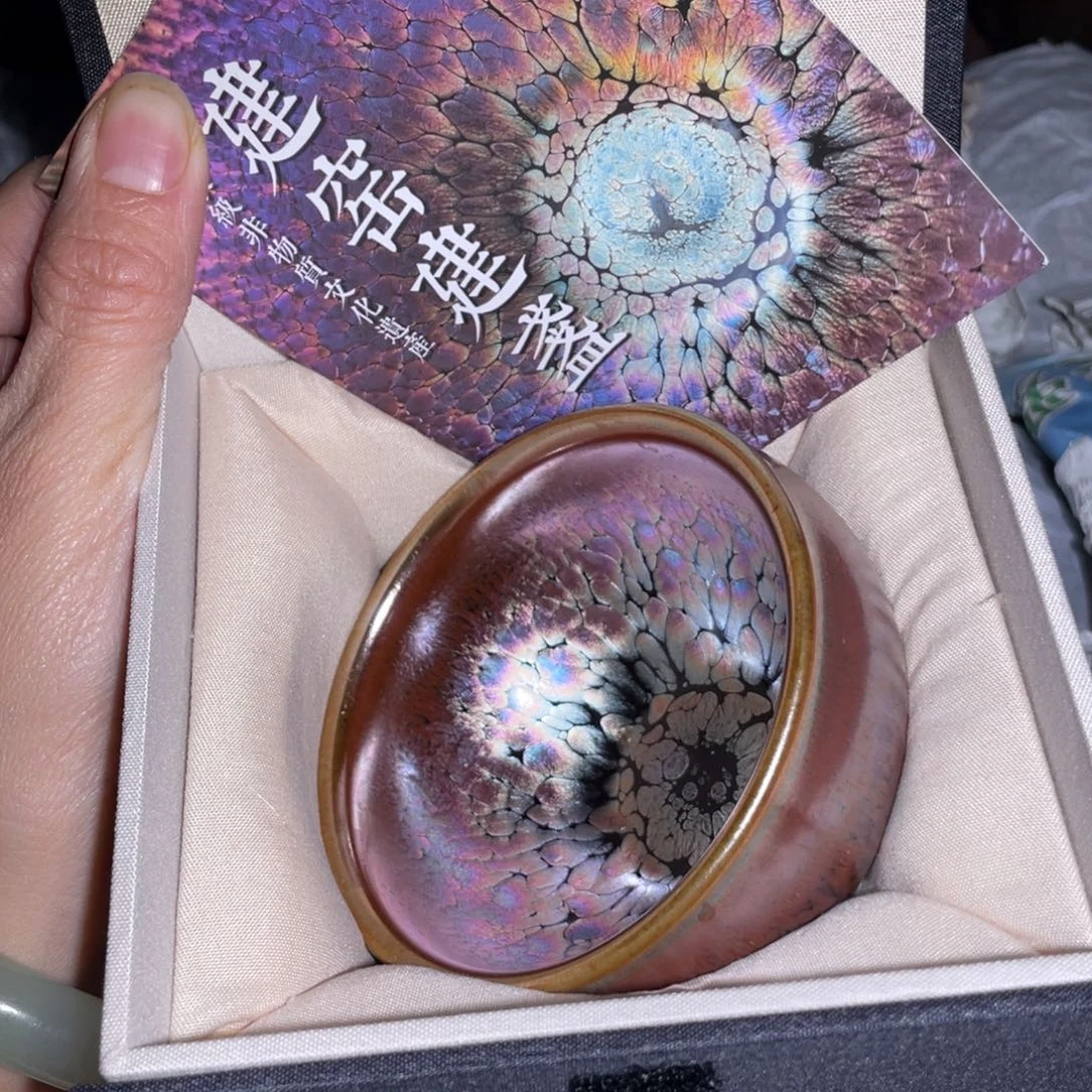 茶盏建盏直播间链接