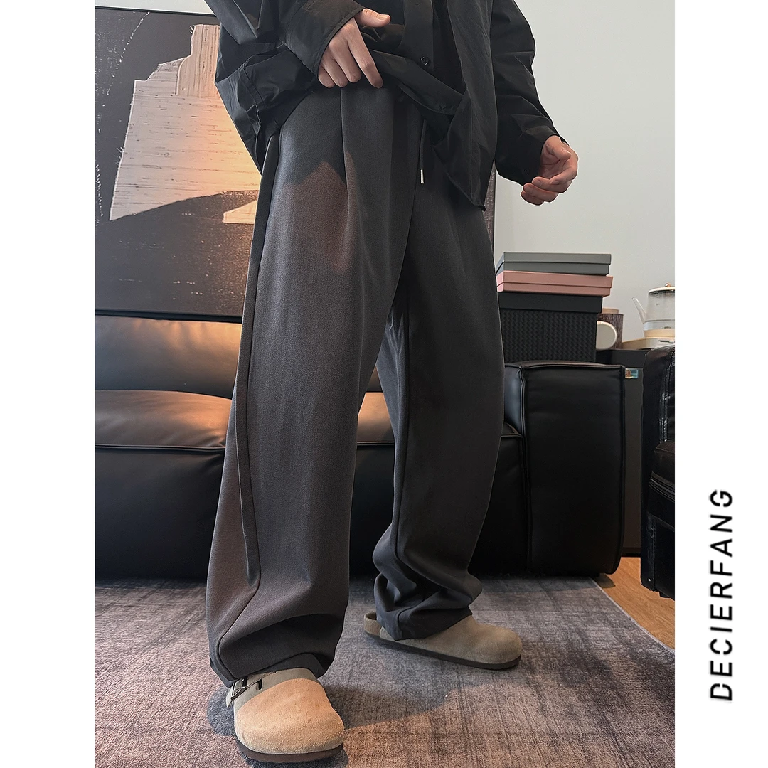 HAIDAN25秋高级感直筒百搭褶皱休闲裤男女同款垂坠休闲纯棉西裤