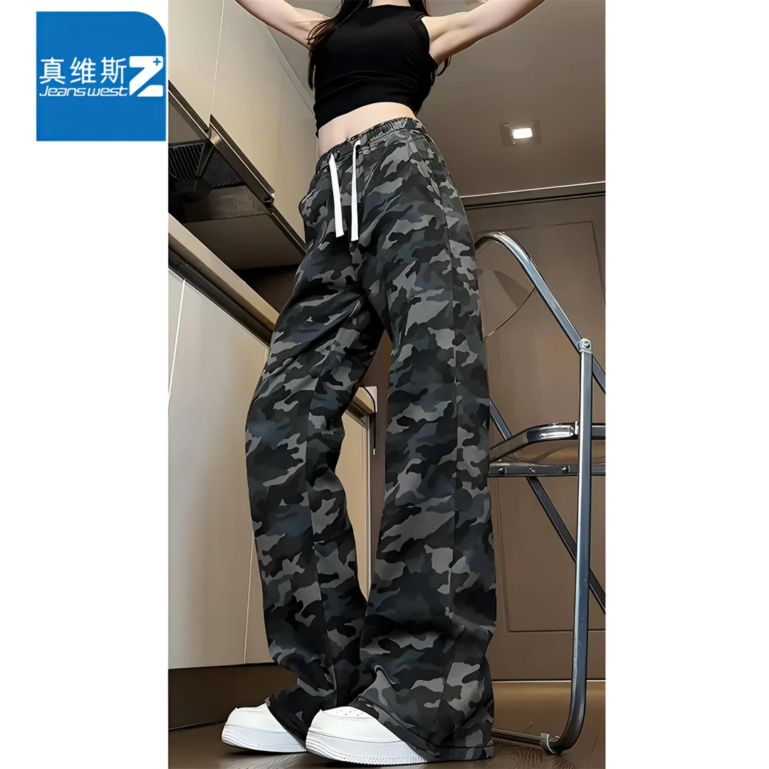 真维斯潮牌街头美式百搭男款痞帅阔腿长裤宽松抽绳男女迷彩牛仔裤