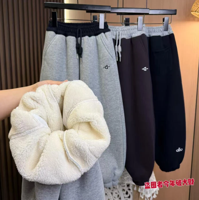 【一条过冬】~兄妹款羊驼绒中大童撞色休闲加厚加绒卫裤11658