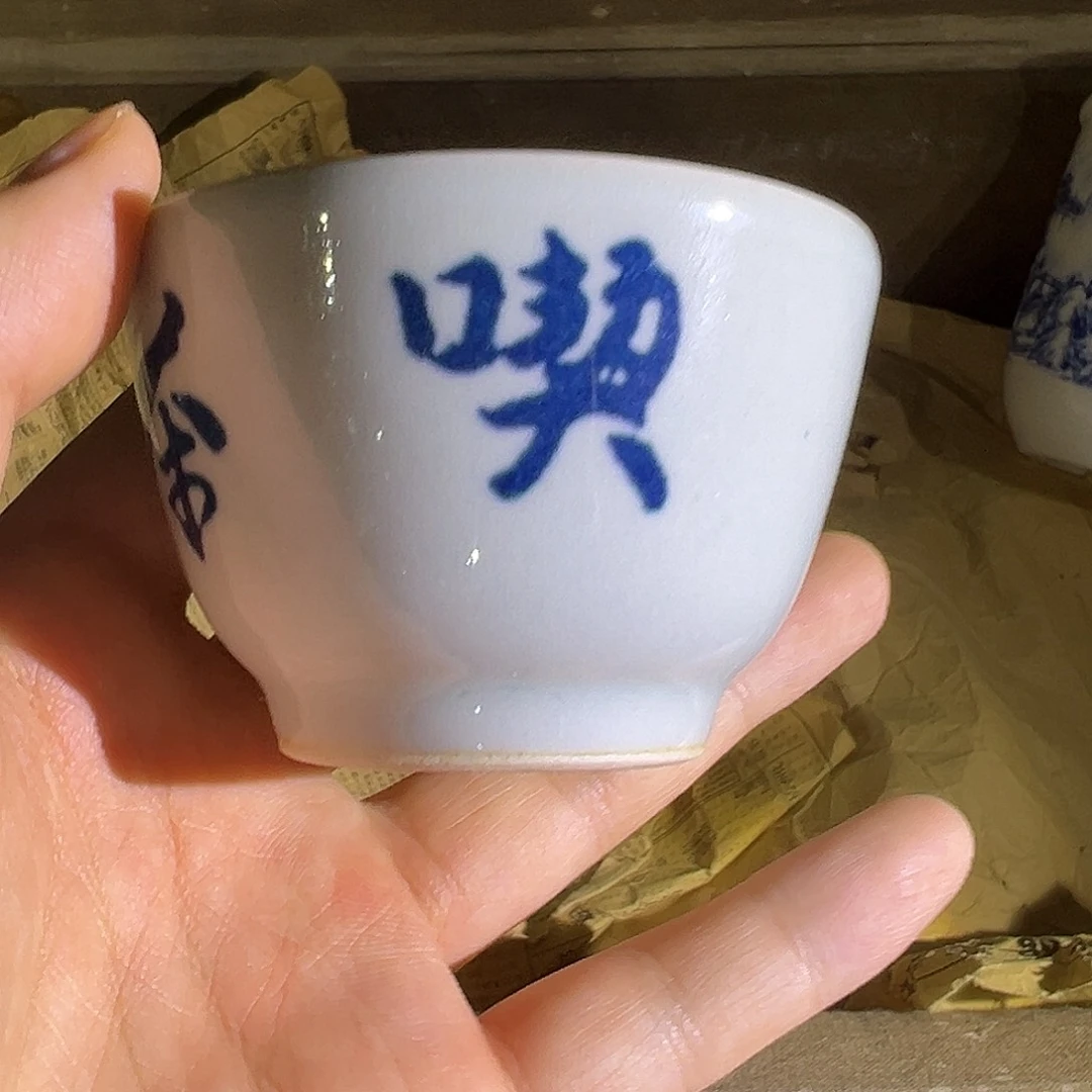 摆件陶景德镇陶瓷工艺品
