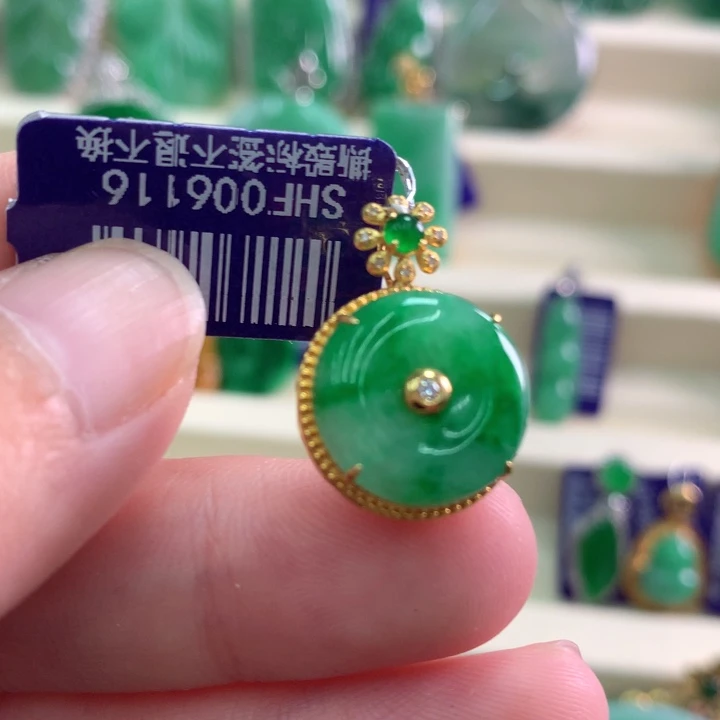 吊坠(不含链)18K金镶嵌翡翠