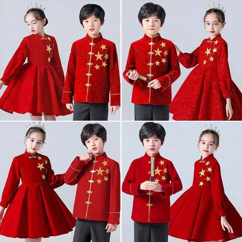 儿童合唱服演出服装主持人演讲爱国男女童诗歌朗诵中小学生表演服