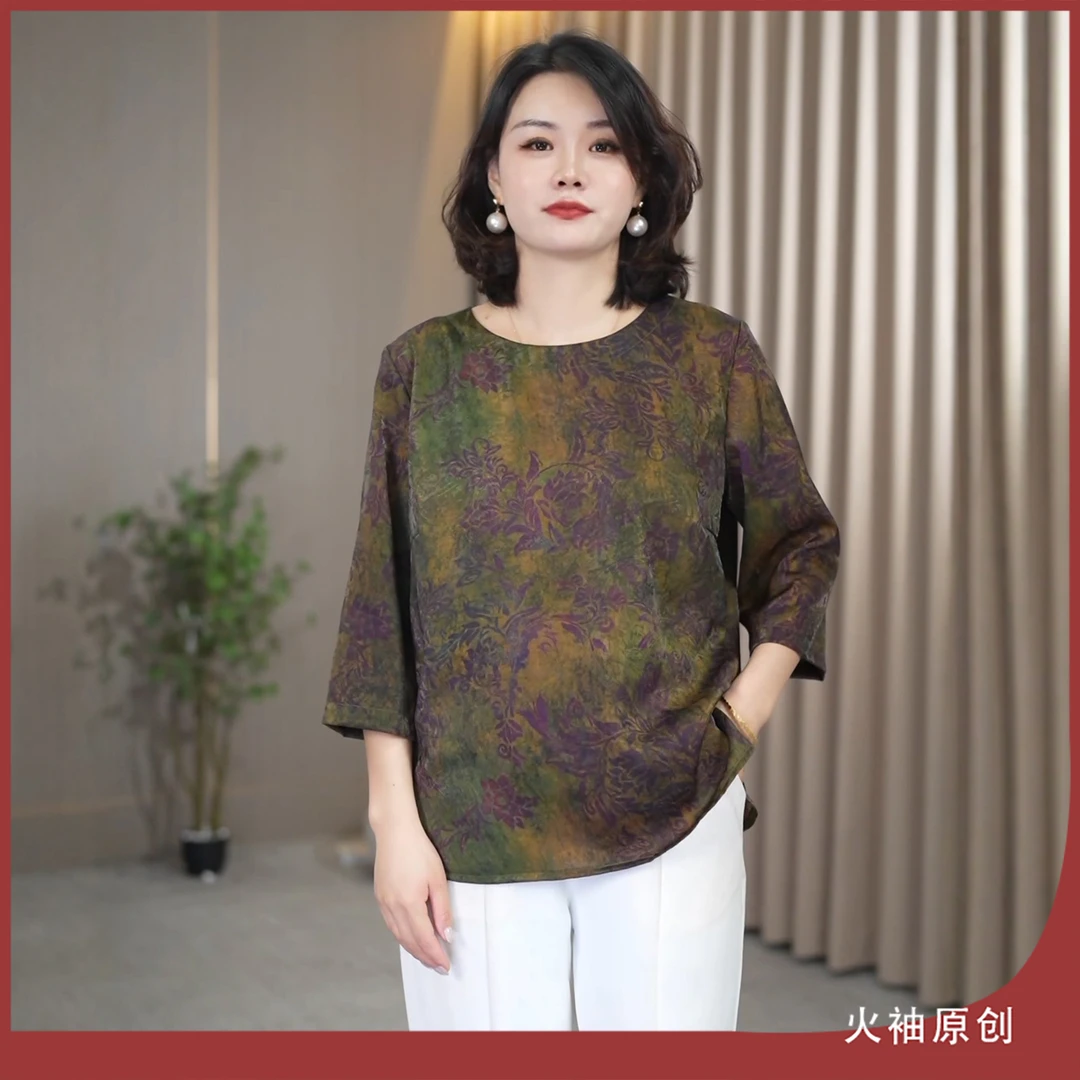 火袖G1307中老年妈妈装圆领印花早秋新款宽松显瘦气质百搭小衫女
