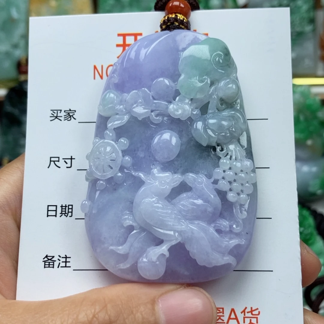 翡翠未镶嵌颈饰吊坠