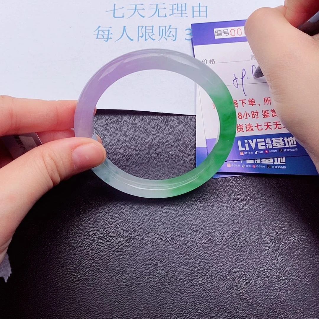 拍下实物为主000000