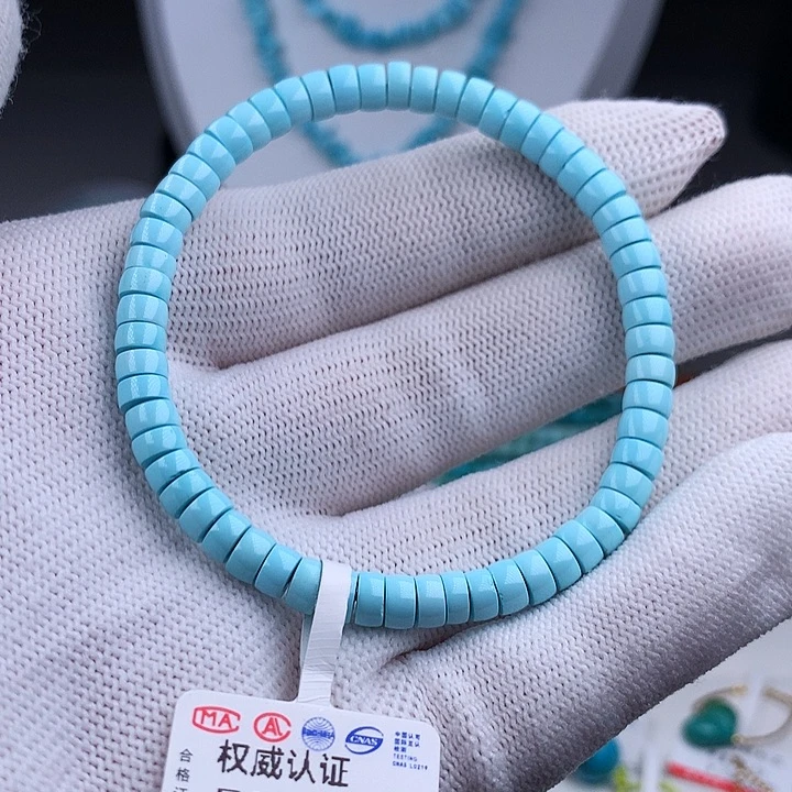 未镶嵌绿松石手串
