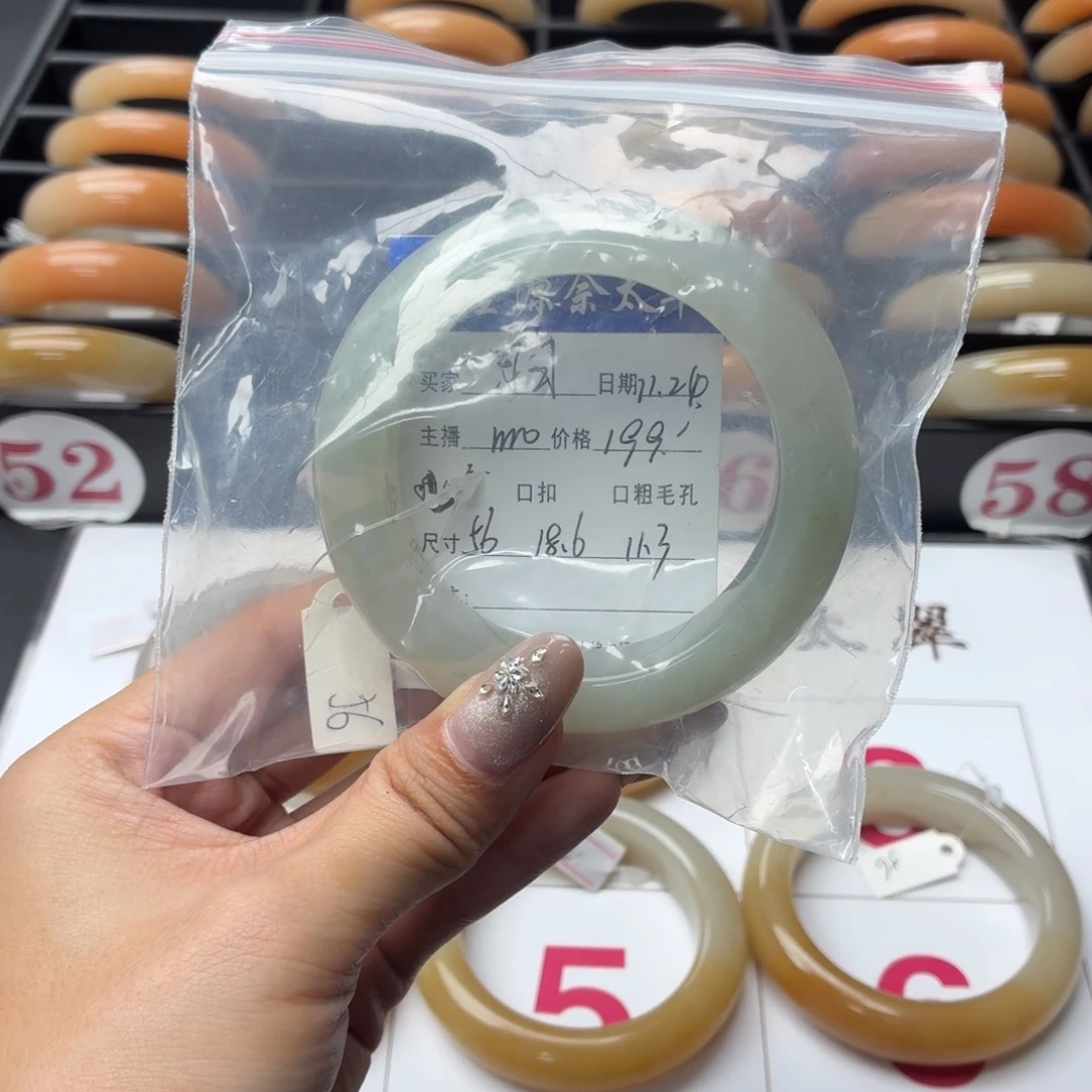 习***习石英岩玉未镶嵌手镯