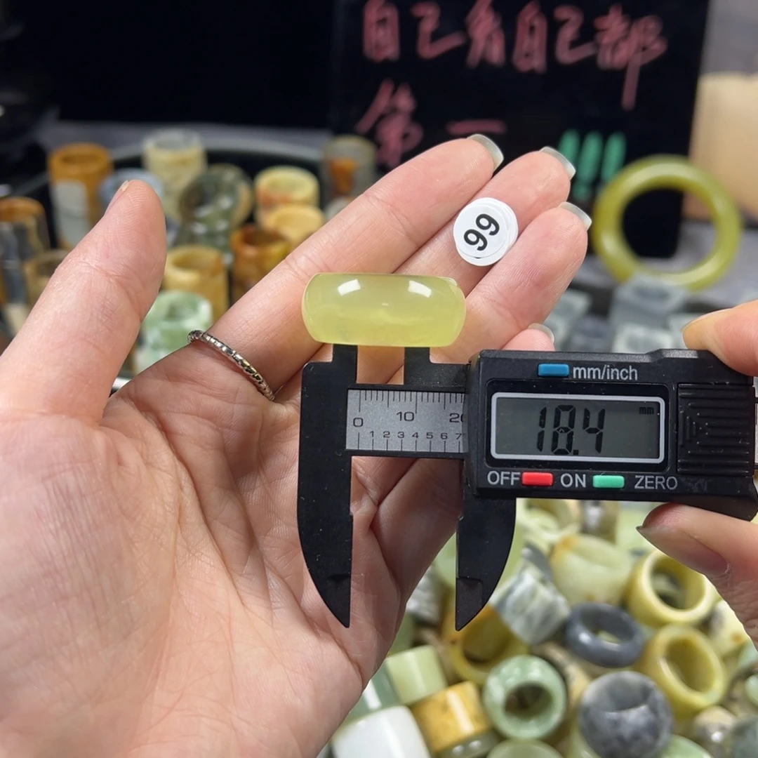 蛇纹石玉未镶嵌戒指