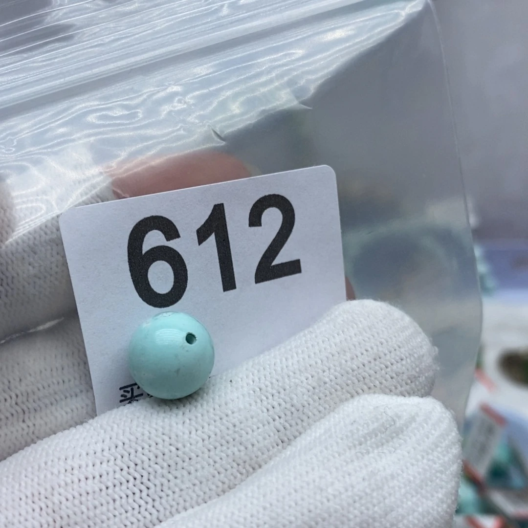 未镶嵌绿松石珠宝奇石梁*