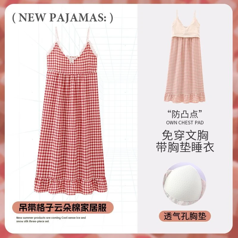 自带胸垫吊带睡裙女款夏季格子云朵棉2025年睡衣可爱家居服可外穿