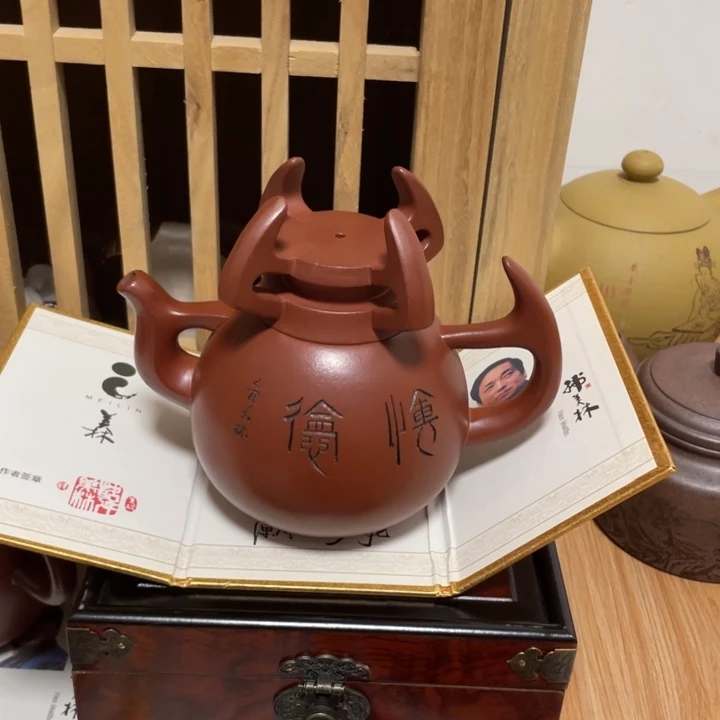 茶壶紫砂宜兴紫砂壶