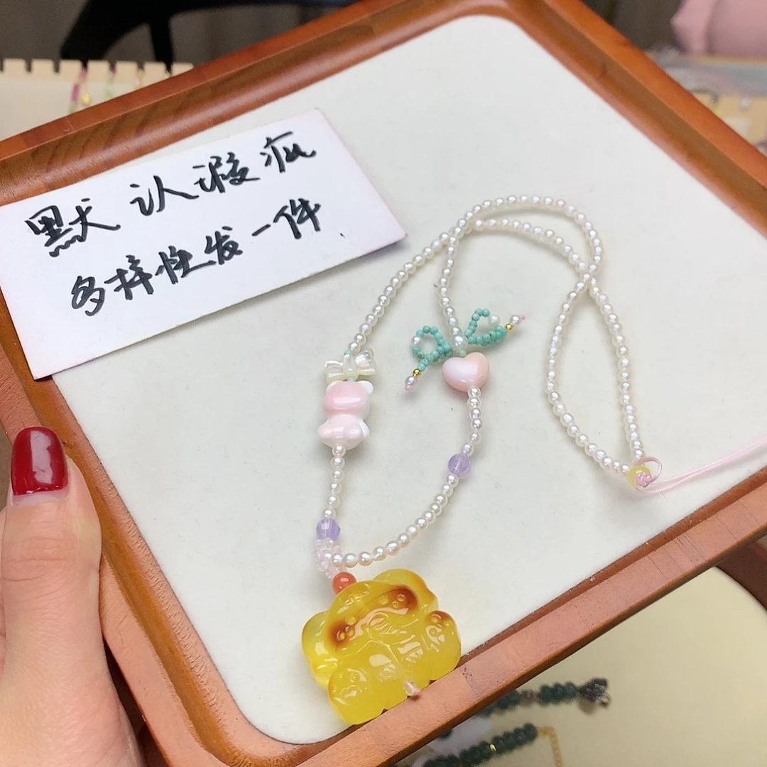 琥珀吊坠(不含链)未镶嵌