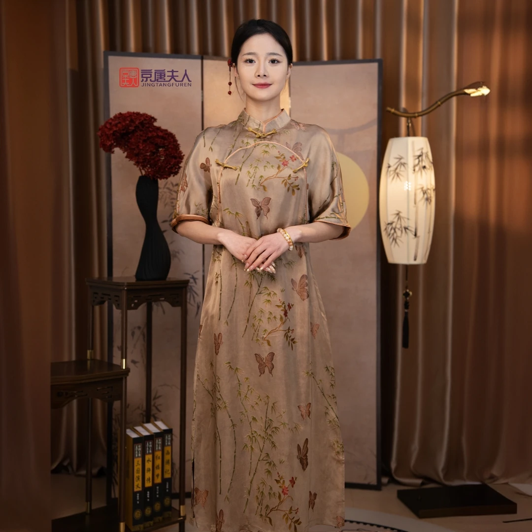 【京唐夫人·竹蝶】新中式国风春季新款立领女装连衣裙