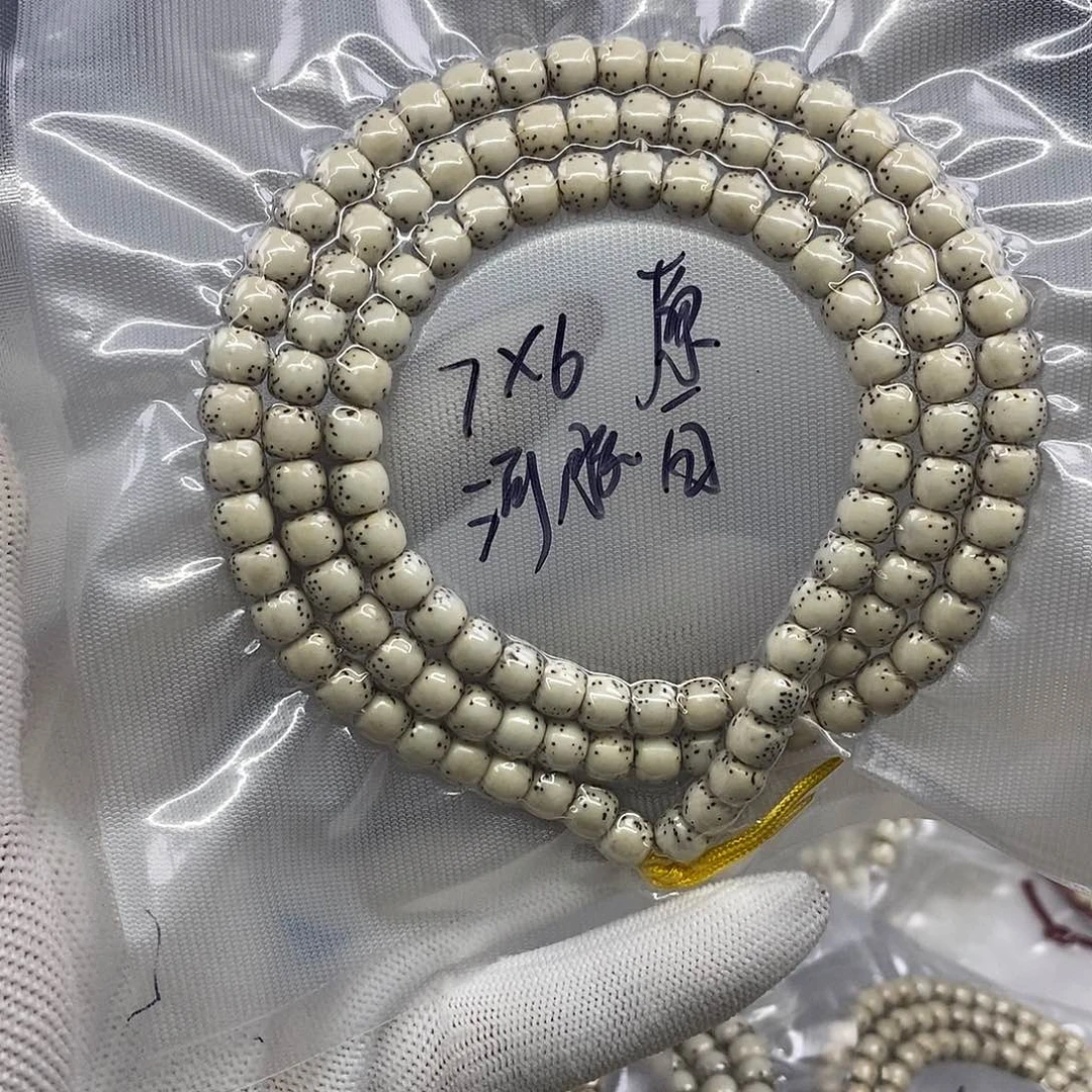 金***拓星月菩提吊坠原白