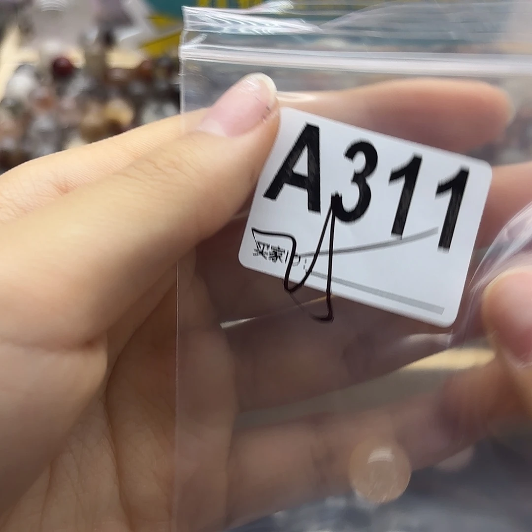ʚ***ɞ未镶嵌珠宝半成品紫晶311