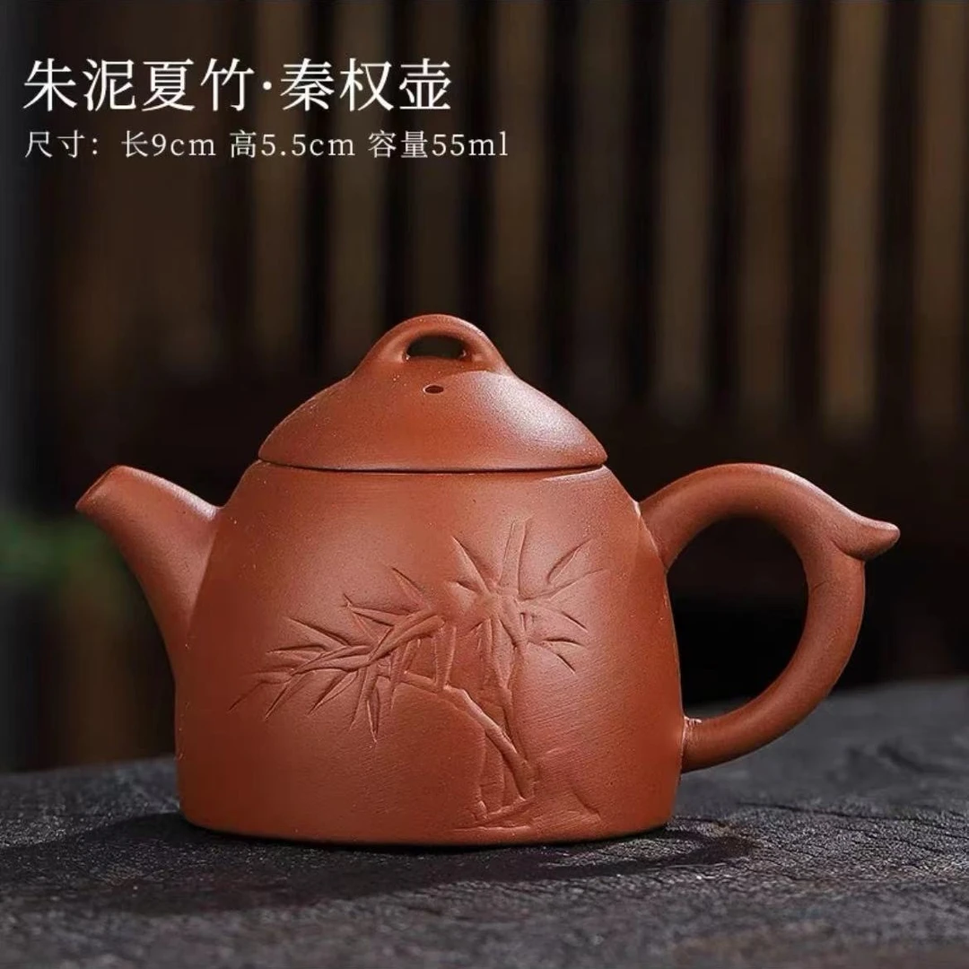 紫砂指尖朱泥竹子秦权壶茶宠壶把把壶功夫茶具摆件（不能泡茶）DY35