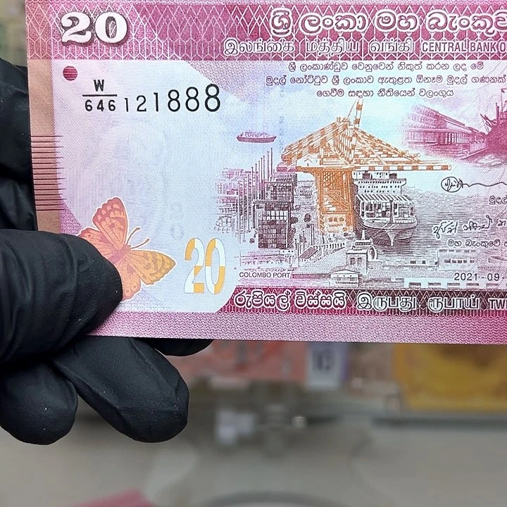 一***蓝纸币斯里兰卡纸币888