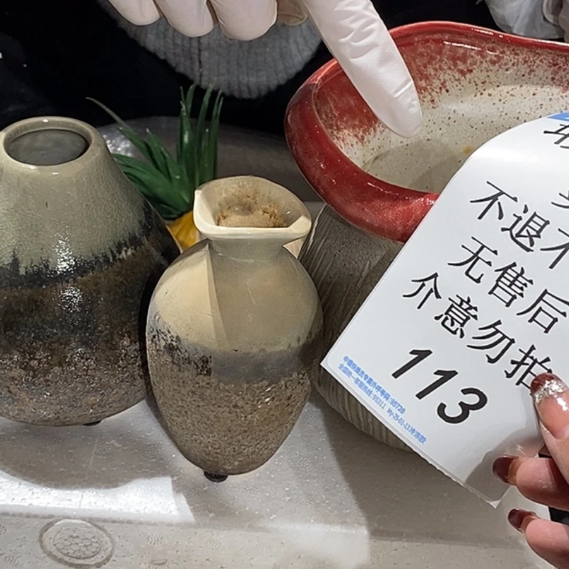 【闪购商品】摆件亦****宝 陶瓷摆件瑕疵特卖