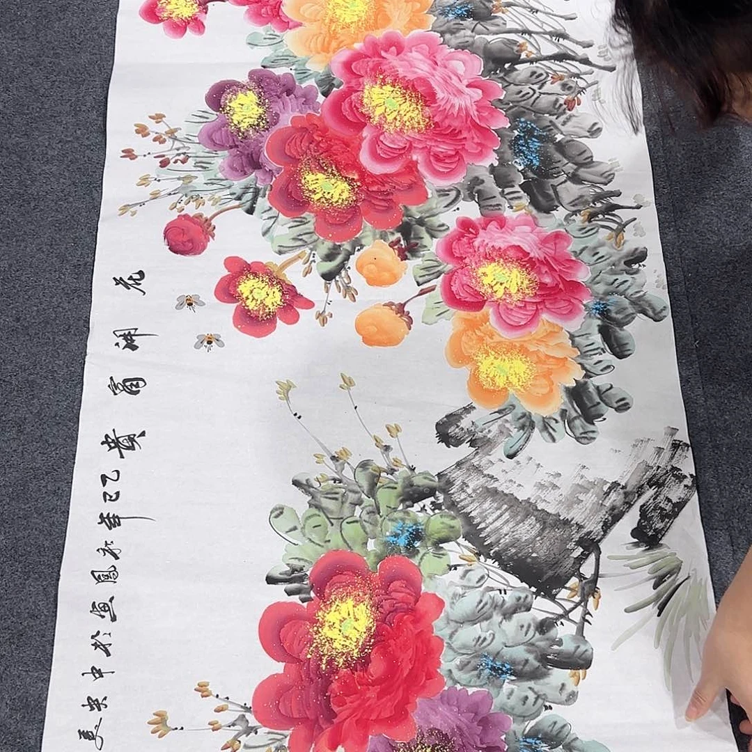 国画非常精美的一幅作品